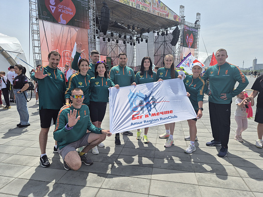 Всероссийская эстафета "Огонь жизни"