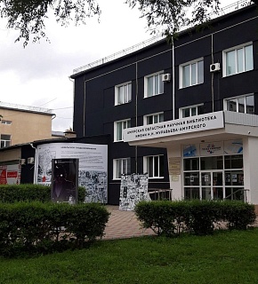 Брифинг и выдача стартовых пакетов участникам триатлона "Движение к мечте" пройдет 1 июля Брифинг и выдача стартовых пакетов участникам триатлона "Движение к мечте" пройдет 1 июля