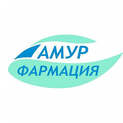 Наш партнер - сеть аптек «Амурфармация»
