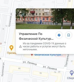Выдача стартовых пакетов участникам забегов "Бег к мечте " 28 и 29 августа Выдача стартовых пакетов участникам забегов "Бег к мечте " 28 и 29 августа