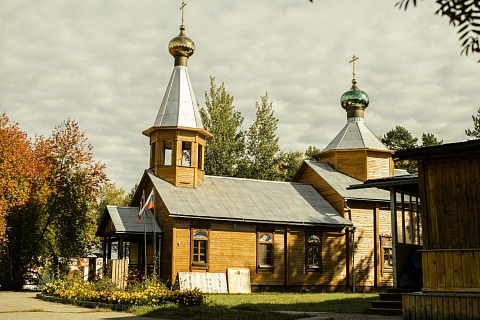 Фотография