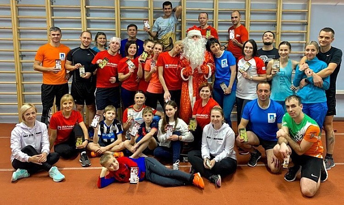 Новогодняя тренировка 25 декабря в манеже стадиона "Амур"